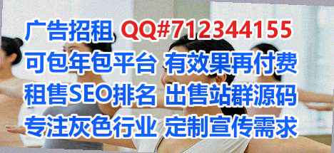 罗江代妈信息工作室